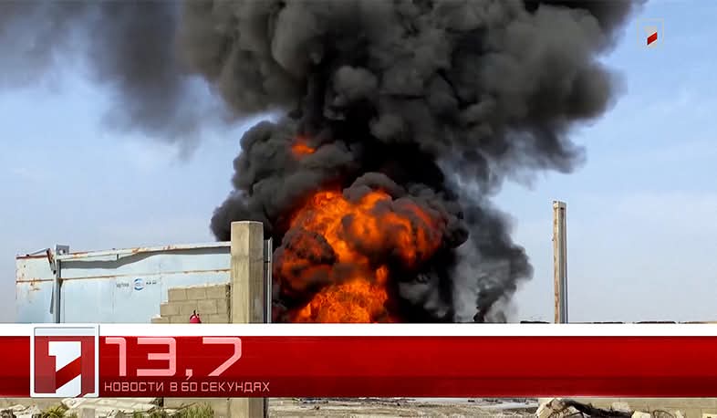 14 марта в 60 секундах