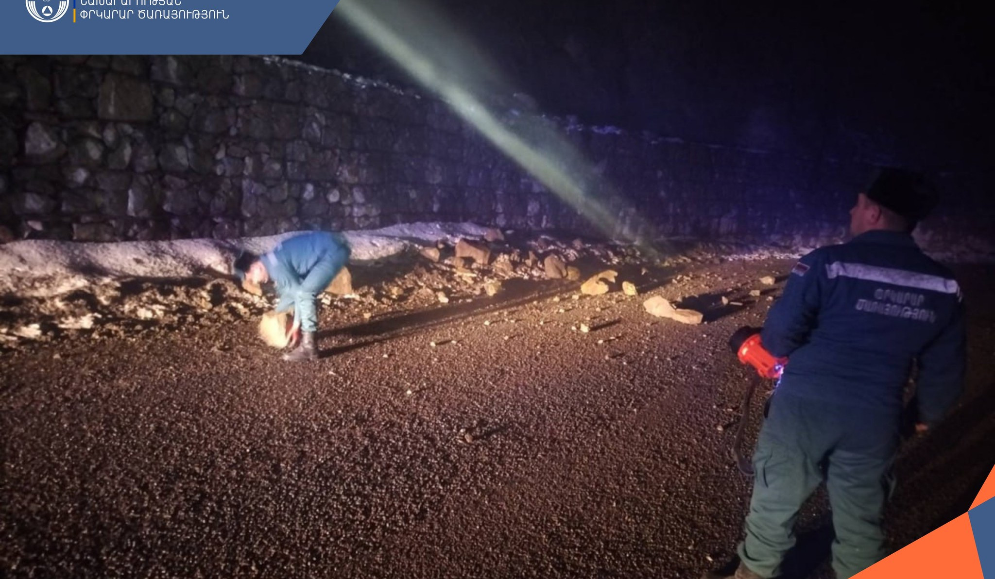 ՀՀ ավտոճանապարհներին գրանցվել են քարաթափումներ