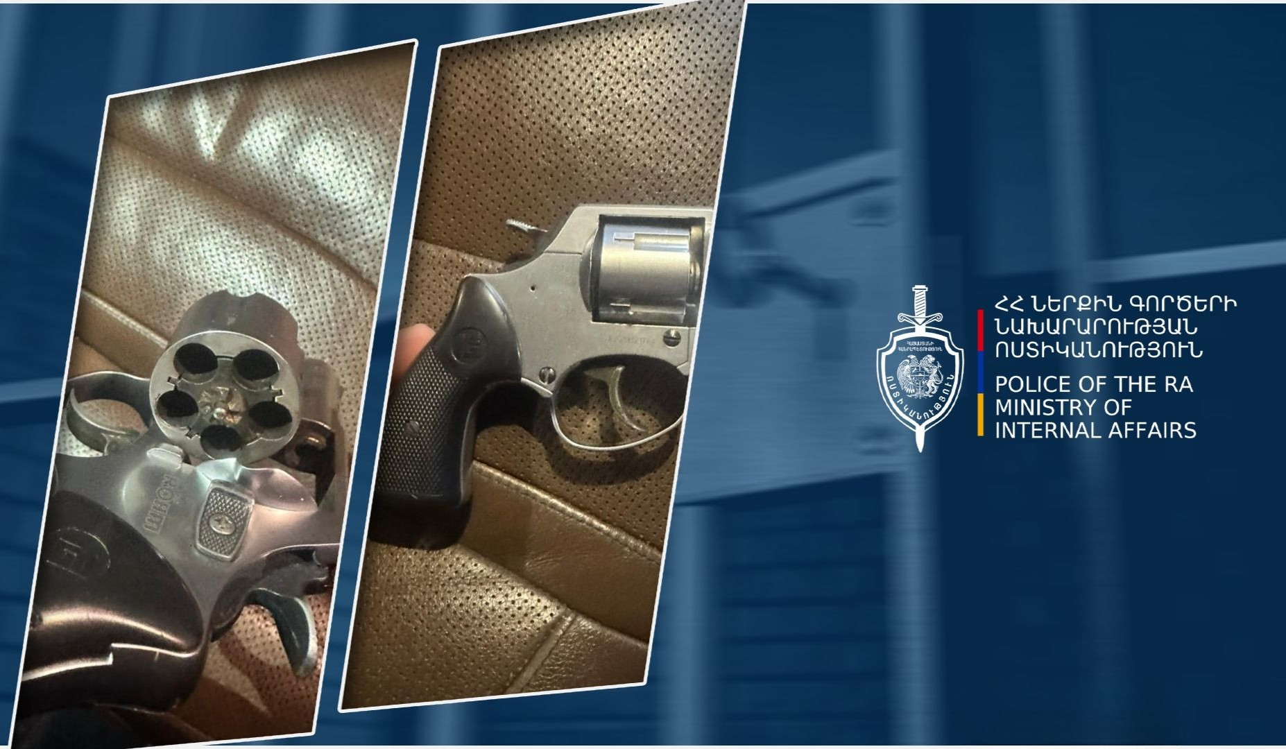 Երևանի 36-ամյա բնակչի մեքենայում ատրճանակ է հայտնաբերվել. նախաձեռնվել է քրեական վարույթ