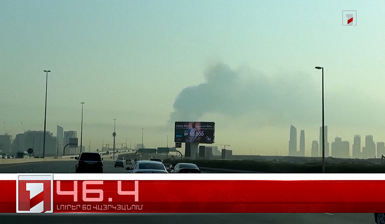 Օրը՝ 60 վայրկյանում | 16.03.2026