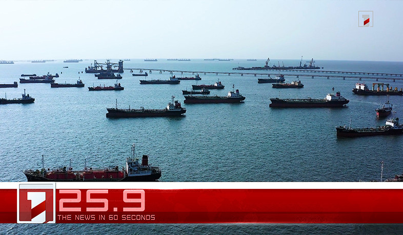 March 16 in 60 seconds