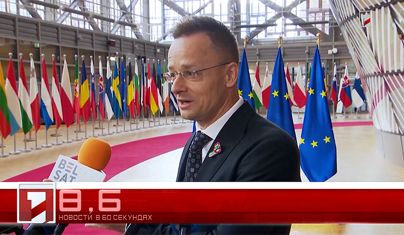 16 марта в 60 секундах