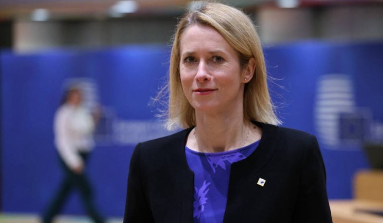 Չենք թողնի` Հայաստանը միայնակ դիմակայի արտաքին միջամտությանը․ Կալաս