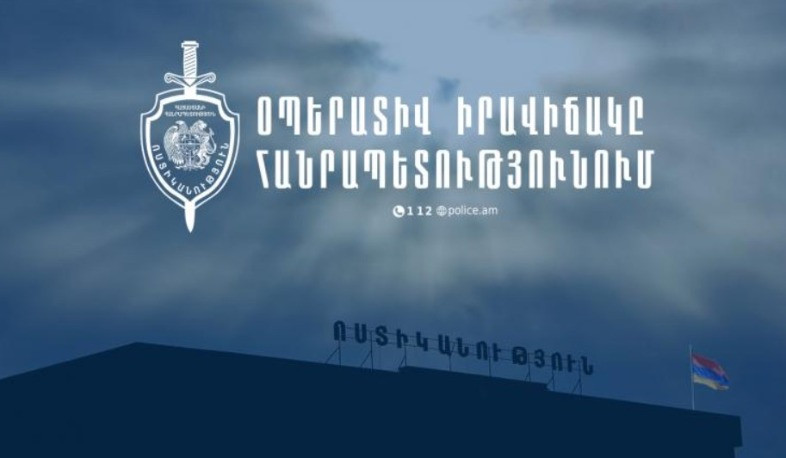 Մեկ օրում հայտնաբերվել է 10 հետախուզվող. ՆԳՆ