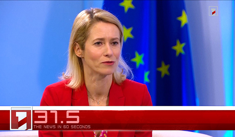 March 17 in 60 seconds