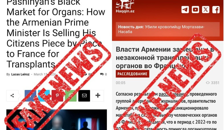 Հրապարակման մեջ ներկայացված պնդումները որևէ փաստական հիմք չունեն. Բաղդասարյանը՝ օրգանների վաճառքի վերաբերյալ կեղծ նյութի մասին