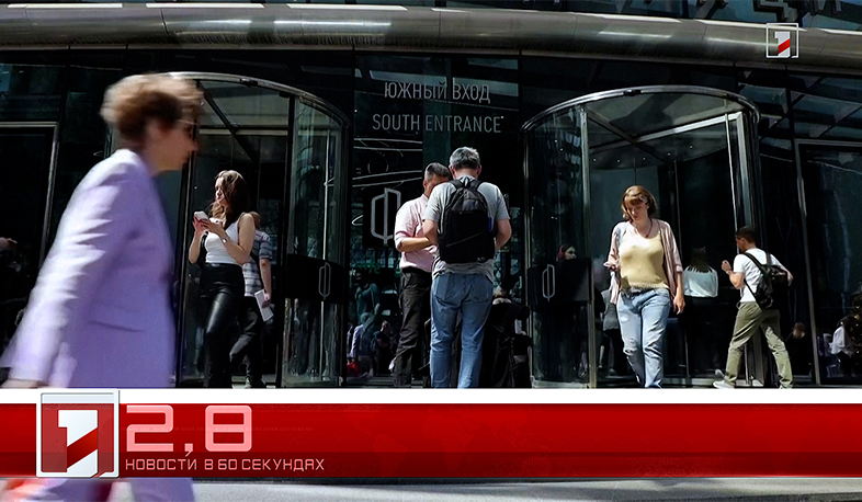 17 Марта в 60 секундах