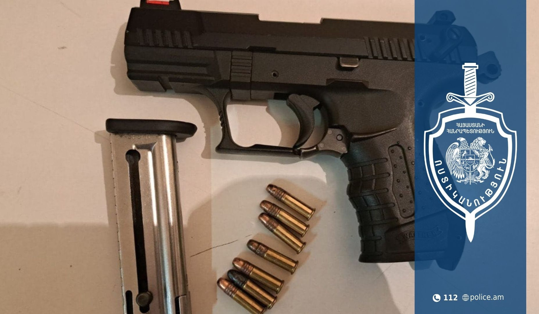 Պարեկները գիշերային ծառայության ժամանակ ապօրինի պահվող լիցքավորված ատրճանակ են հայտնաբերել