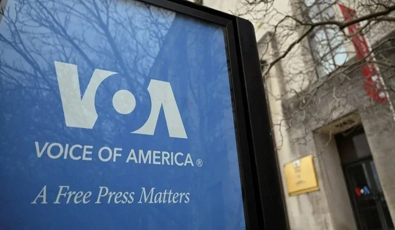 ԱՄՆ դատարանը պարտավորեցրել է Թրամփի վարչակազմին վերսկսել «Ամերիկայի ձայնի» հեռարձակումները