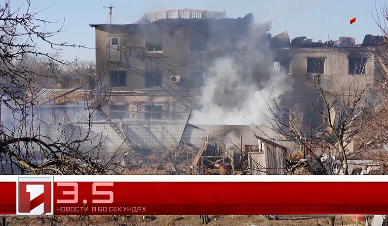 18 марта в 60 секундах