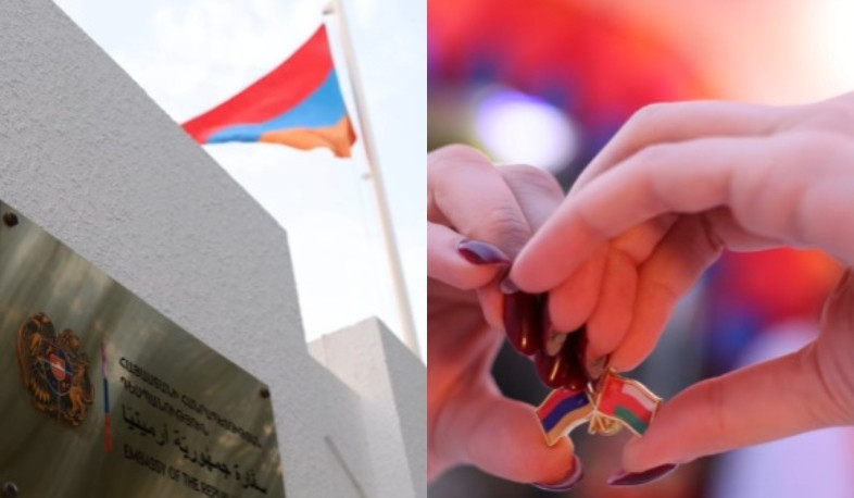 Կադրից դուրս. պատրաստվելով Օմանում մեր դեսպանության բացմանը. Միրզոյան