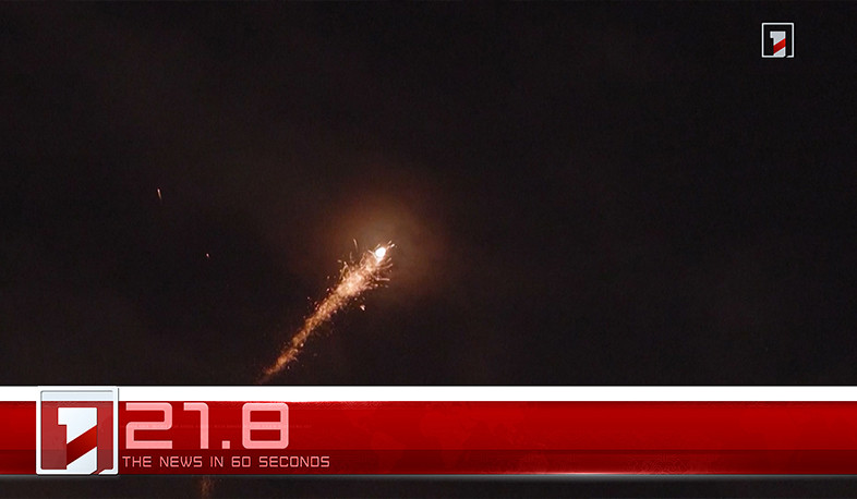 March 19 in 60 seconds