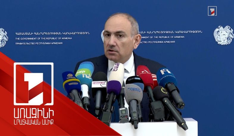 Եթե մեզ անընդհատ վրաերթի են ենթարկում, գուցե չգիտենք երթևեկության կանոնները. վարչապետ