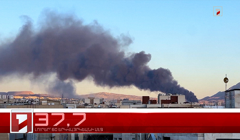 Մարտ 20-ը՝ 60 երկվայրկեանի մէջ. արևմտահայերէն լուրեր