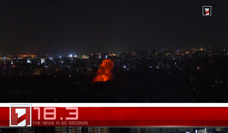 March 21 in 60 seconds