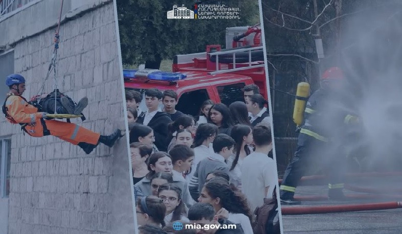 Քաղպաշտպանությունը՝ անվտանգության կարևոր բաղադրիչ․ ուսումնավարժություններ կրթօջախներում