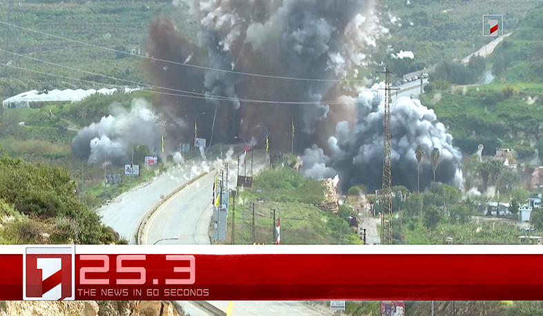 March 23 in 60 seconds