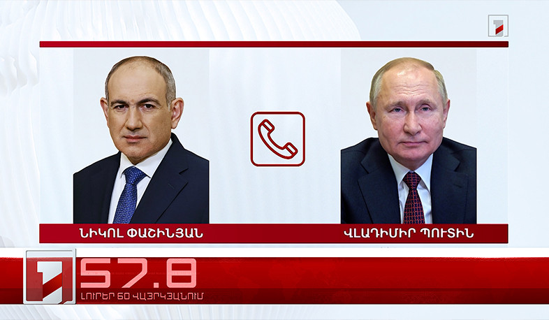 Օրը՝ 60 վայրկյանում | 23.03.2026