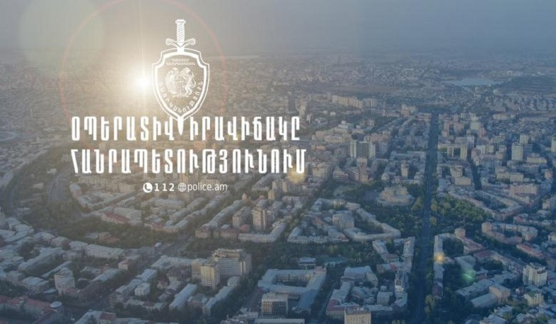 Հանրապետությունում մարտի 23-24-ը բացահայտվել է 150 հանցագործություն, գրանցվել է 13 ավտովթար
