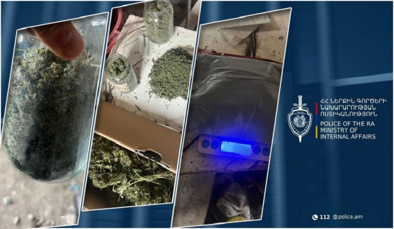 Համայնքային ոստիկանները Արշալույս գյուղի բնակչի տանը թմրամիջոց են հայտնաբերել. կատարվում է նախաքննություն
