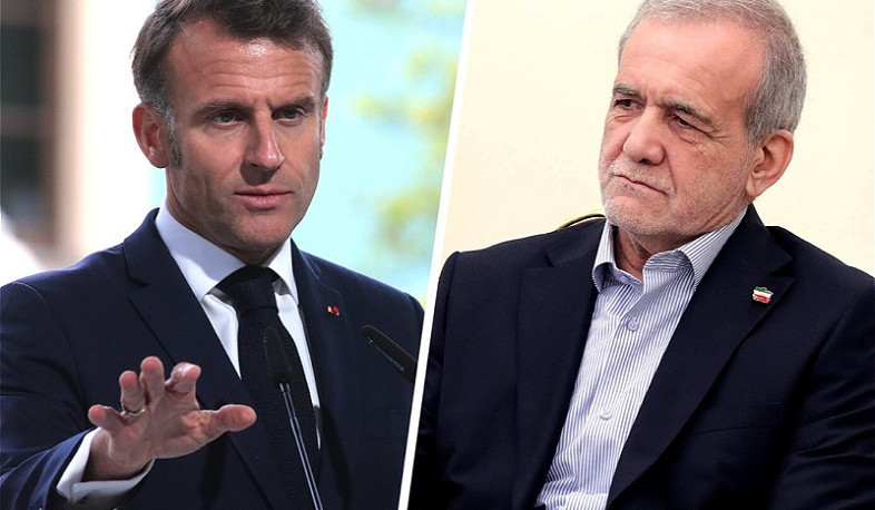 Մակրոնը կոչ է արել Փեզեշքիանին վերականգնել ազատ նավարկությունը Հորմուզի նեղուցում