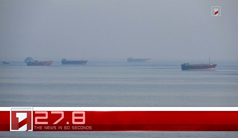 March 25 in 60 seconds