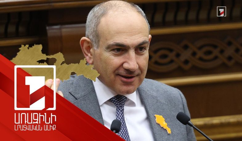 Ընտրությունները կավարտվեն «Քաղաքացիական պայմանագրի» հաղթանակով և ընդդիմության պարտությամբ. Փաշինյան