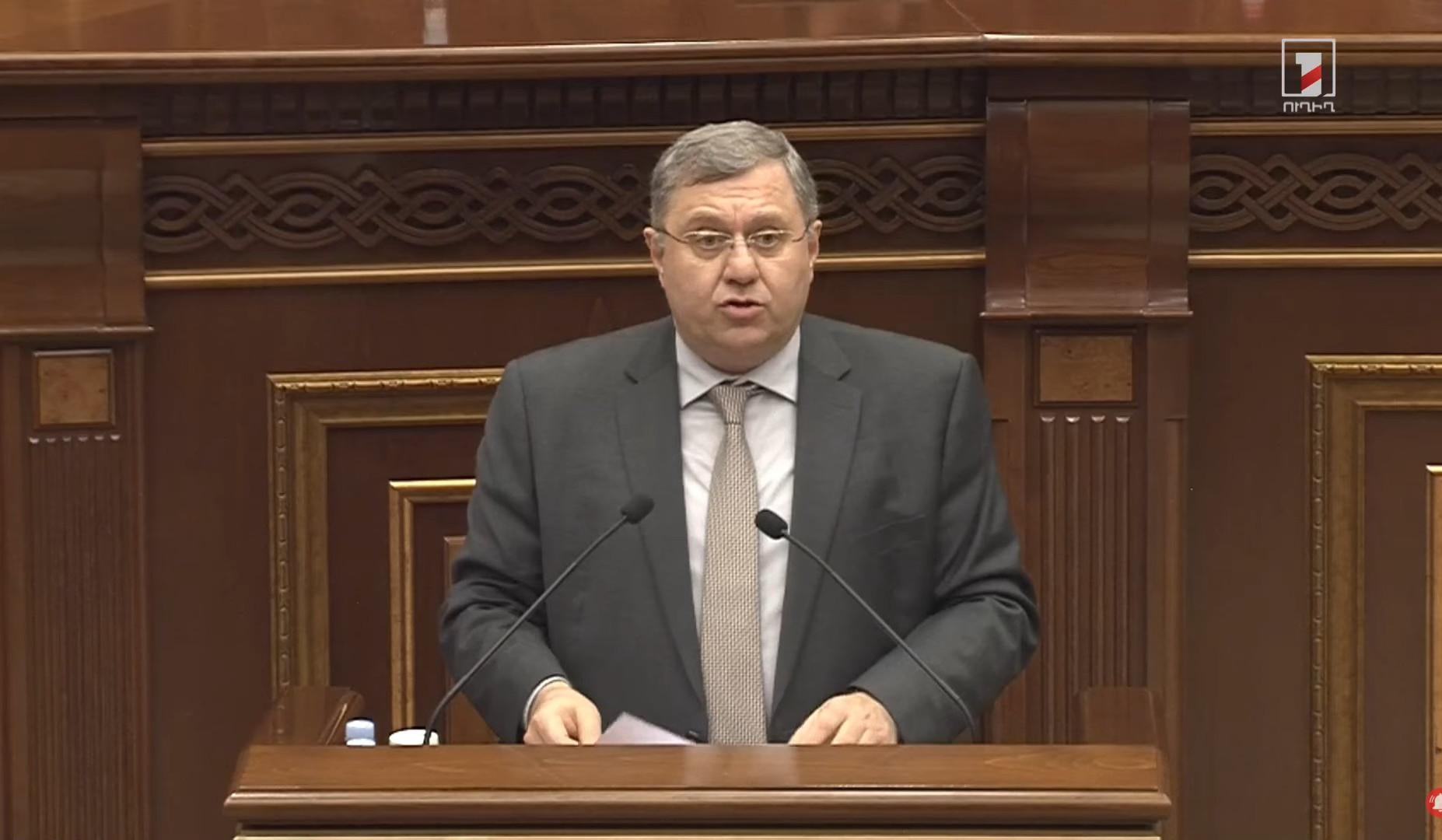 Ներսես Երիցյանը՝ Տեղեկատվական համակարգերի կարգավորման հանձնաժողովի նախագահ