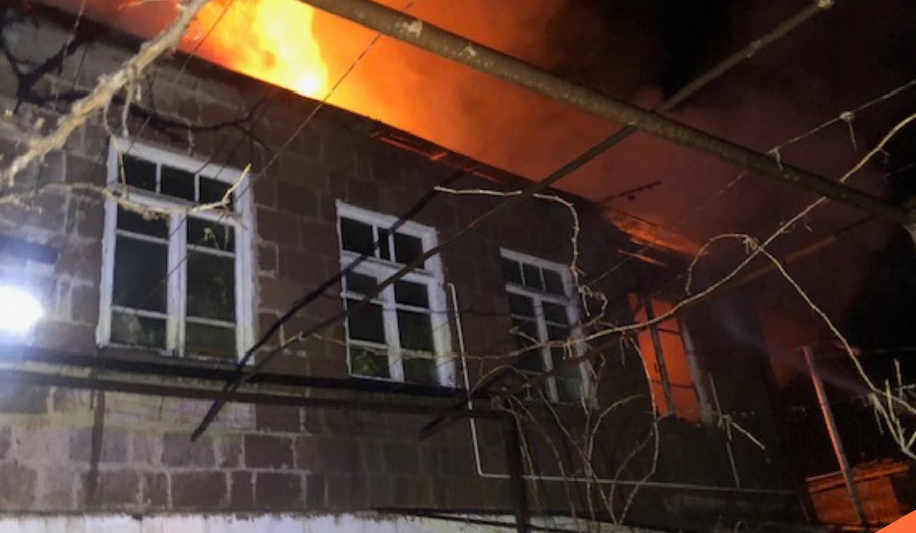 Եղեգնաձորում տուն է այրվել