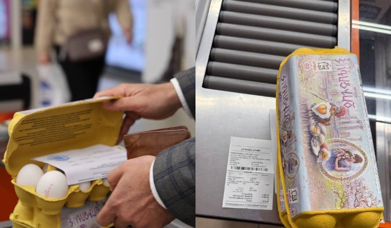 Կեղծ արձանագրություն և ոչ թարմ ձվեր «Արզնի»-ի արտադրանքում. ՍԱՏՄ-ը բացահայտել է խախտումներ