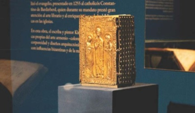 Իսպանիայում բացվել է «Հոգևոր քարտեզի արահետներով․ հայկական ձեռագրական արվեստը» ցուցահանդեսը