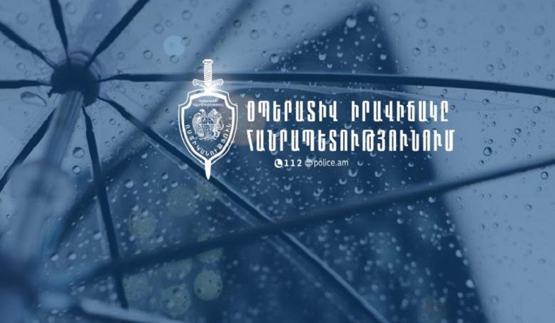 Երեք օրում բացահայտվել է 232 հանցագործություն, գրանցվել է 32 ավտովթար. ՆԳՆ ոստիկանություն