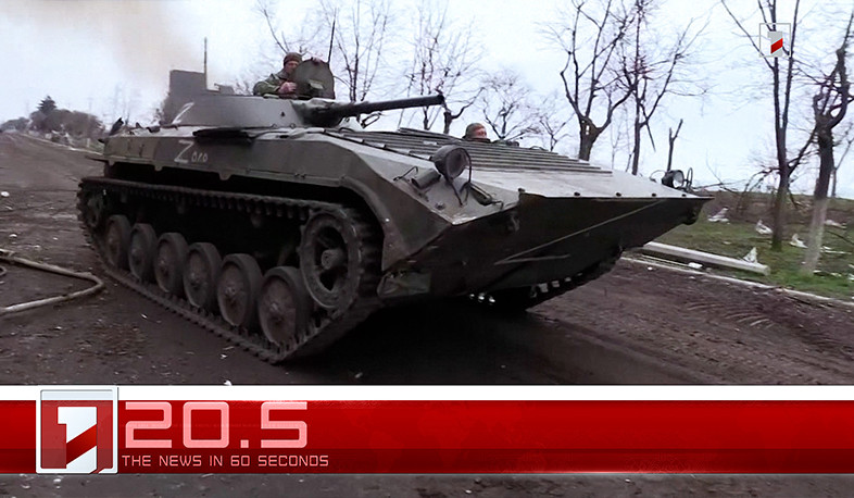 March 30 in 60 seconds