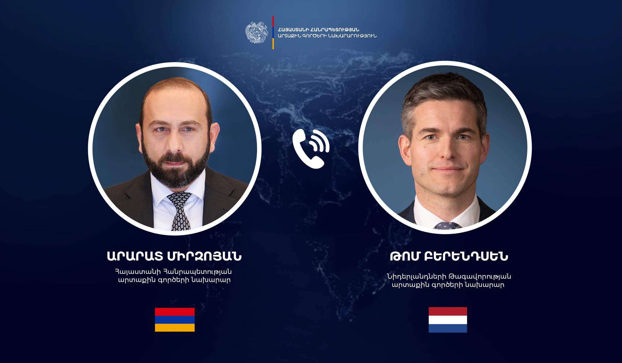 Foreign Ministers of Armenia and Netherlands discussed work aimed at enriching strategic partnership agenda between two countries