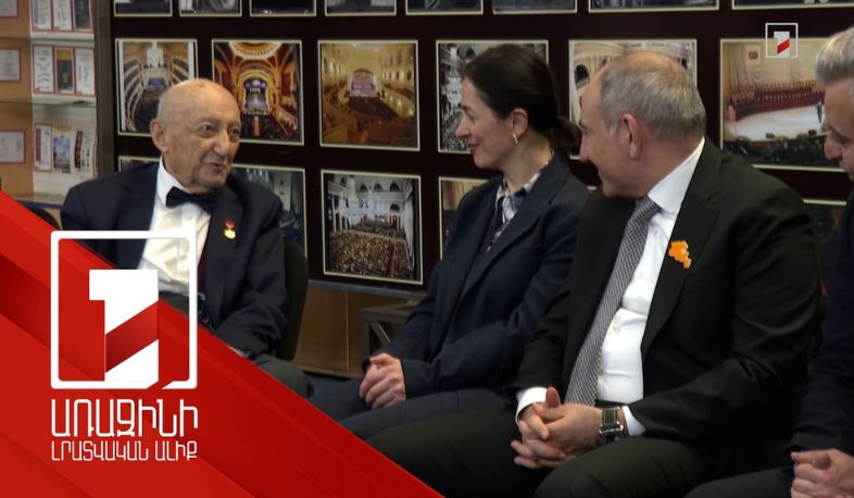 Մաեստրոյի խնդրանքն ու վարչապետի արձագանքը. բացվել է Հովհաննես Չեքիջյանի անվանատախտակը