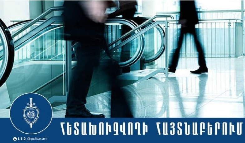 Քրեական և համայնքային ոստիկանները տարբեր հանցագործությունների մեղադրանքով հետախուզվողների են հայտնաբերել