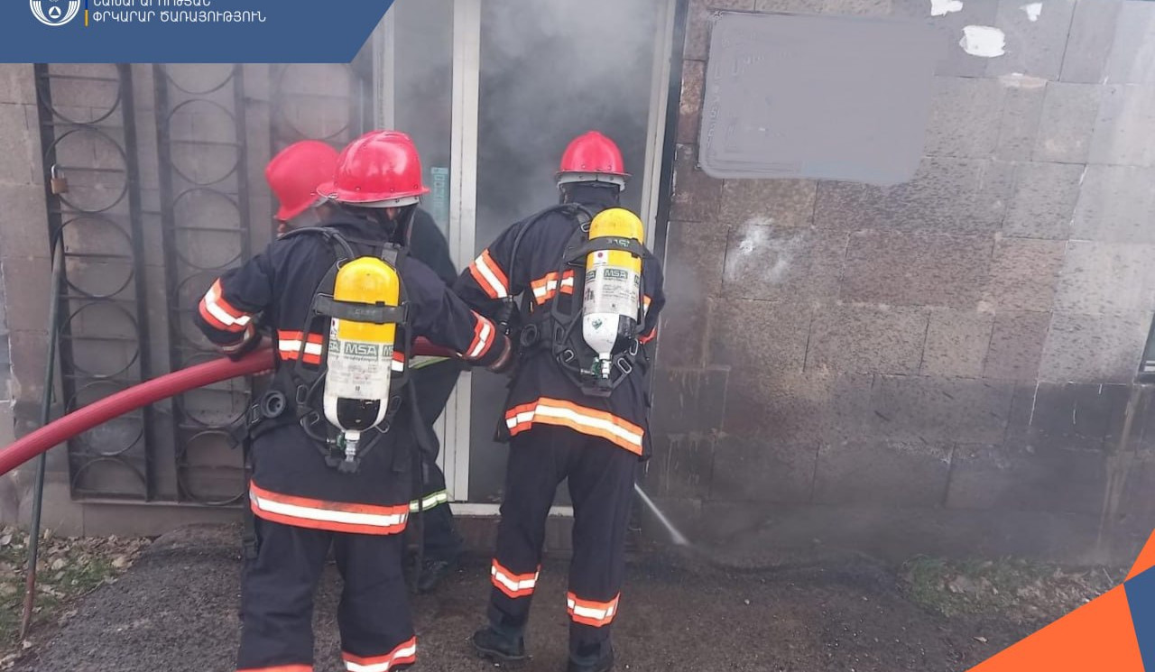 Հրդեհ Սիսիանի խանութներից մեկում. այրվել է սննդամթերք, մասամբ փլուզվել է միջնապատը