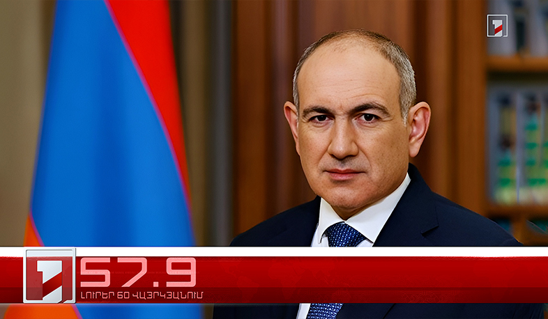 Օրը՝ 60 վայրկյանում | 31.03.2026