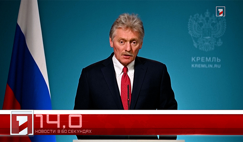 31 марта в 60 секундах