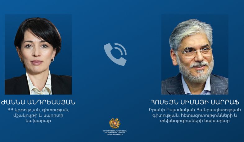 Կրթություն, գիտություն, տեխնոլոգիաներ․ Երևանն ու Թեհրանը խորացնում են կապերը