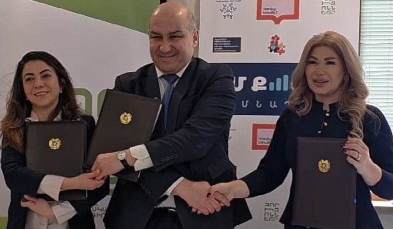 Ստորագրվել է եռակողմ պայմանագիր․ նպատակը Սյունիքում ճշգրիտ գյուղատնտեսության մեթոդների խթանումն է․ «Իմ քայլը» հիմնադրամ