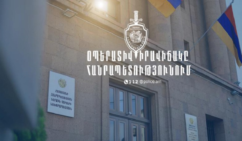 Մեկ օրում բացահայտվել է 127 հանցագործություն, գրանցվել է 10 ավտովթար