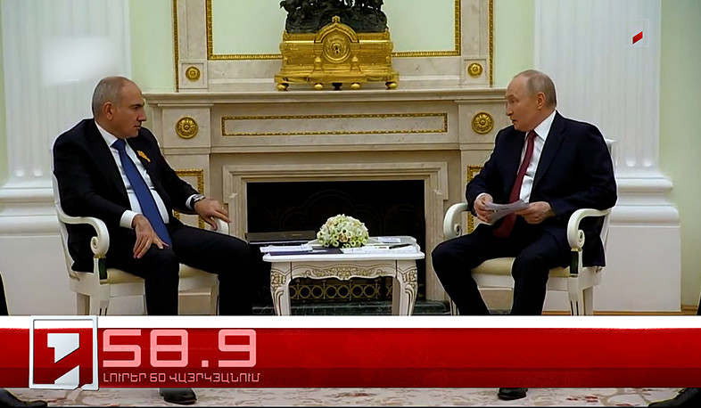 Օրը՝ 60 վայրկյանում | 01.04.2026