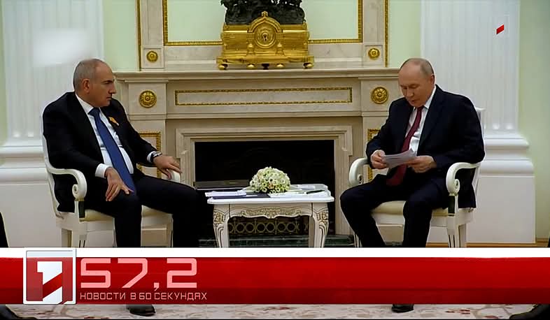 1 апреля в 60 секундах