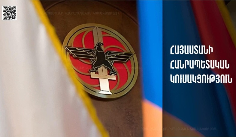 Որոշում է կայացվել հունիսի 7-ի ընտրություններին Հանրապետականի անմիջական չմասնակցելու մասին. ՀՀԿ