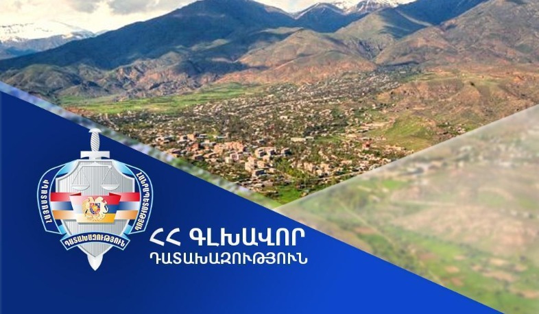 Վայոց ձորի մարզի Արենի համայնքին կվերադարձվի 0.12 հա մակերեսով հողամաս․ Դատախազության հայցը բավարարվել է