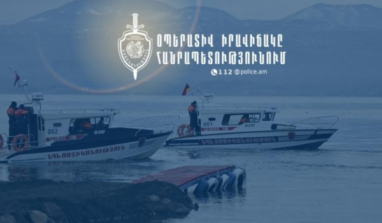 Մեկ օրում բացահայտվել է 132 հանցագործություն. ՆԳՆ