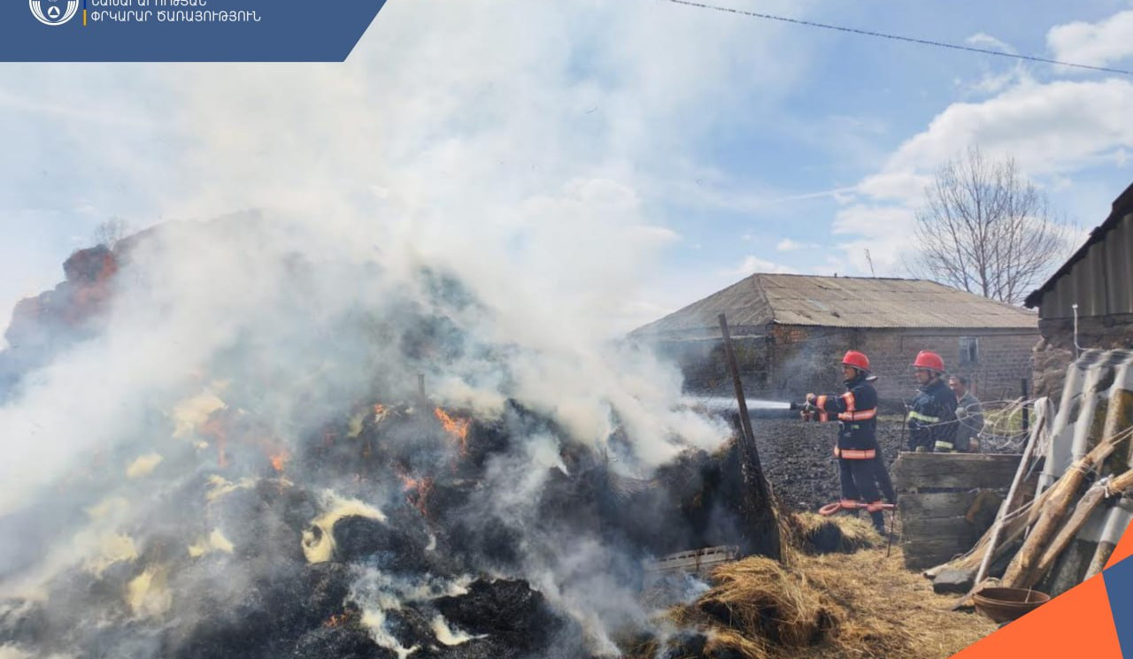 Միխայելովկա գյուղում այրվել է անասնակեր