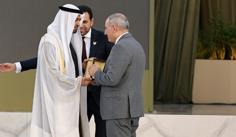 Կապահովվի «Զայեդ» մարդկային եղբայրության մրցանակաբաշխության շրջանակում ՀՀ վարչապետի ստացած մրցանակի կառավարման թափանցիկությունը և նպատակային օգտագործման հնարավորությունը