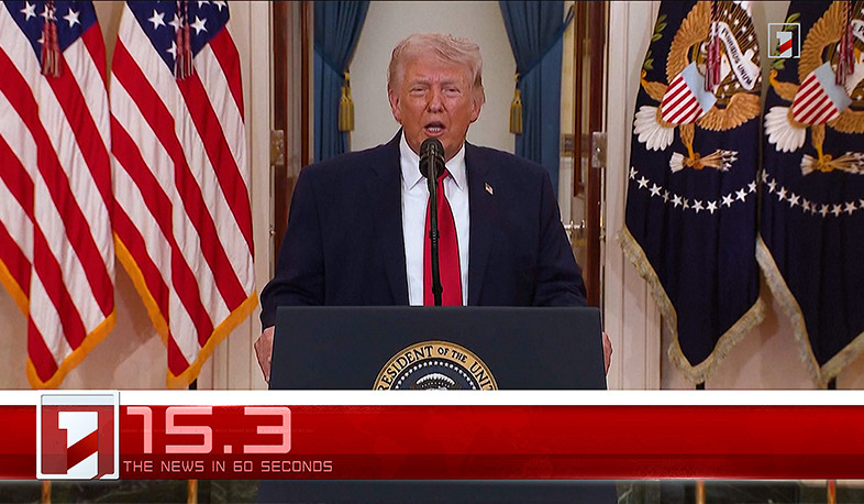 April 2 in 60 seconds